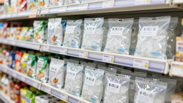 食用冰块价格高原因_新都食用冰价格_食用冰块选购技巧